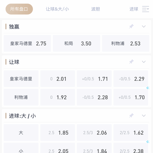 火狐体育 SPORTS