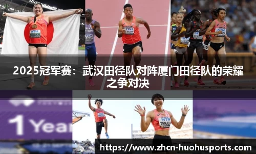 火狐体育官方网站