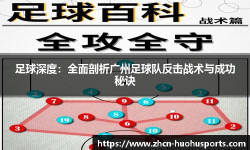 火狐体育
